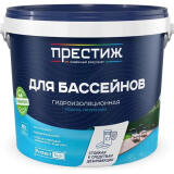 Бассейны и аксессуары